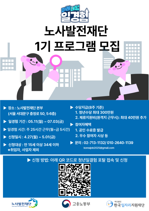 05d4250ad8e964e5582c0fe05bcd585a_1777455162_556.png