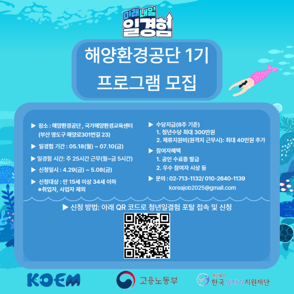 05d4250ad8e964e5582c0fe05bcd585a_1777455854_5199.png